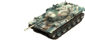 Tanque de Guerra (Dibujo; que se lo puso como adorno, nada en particular)